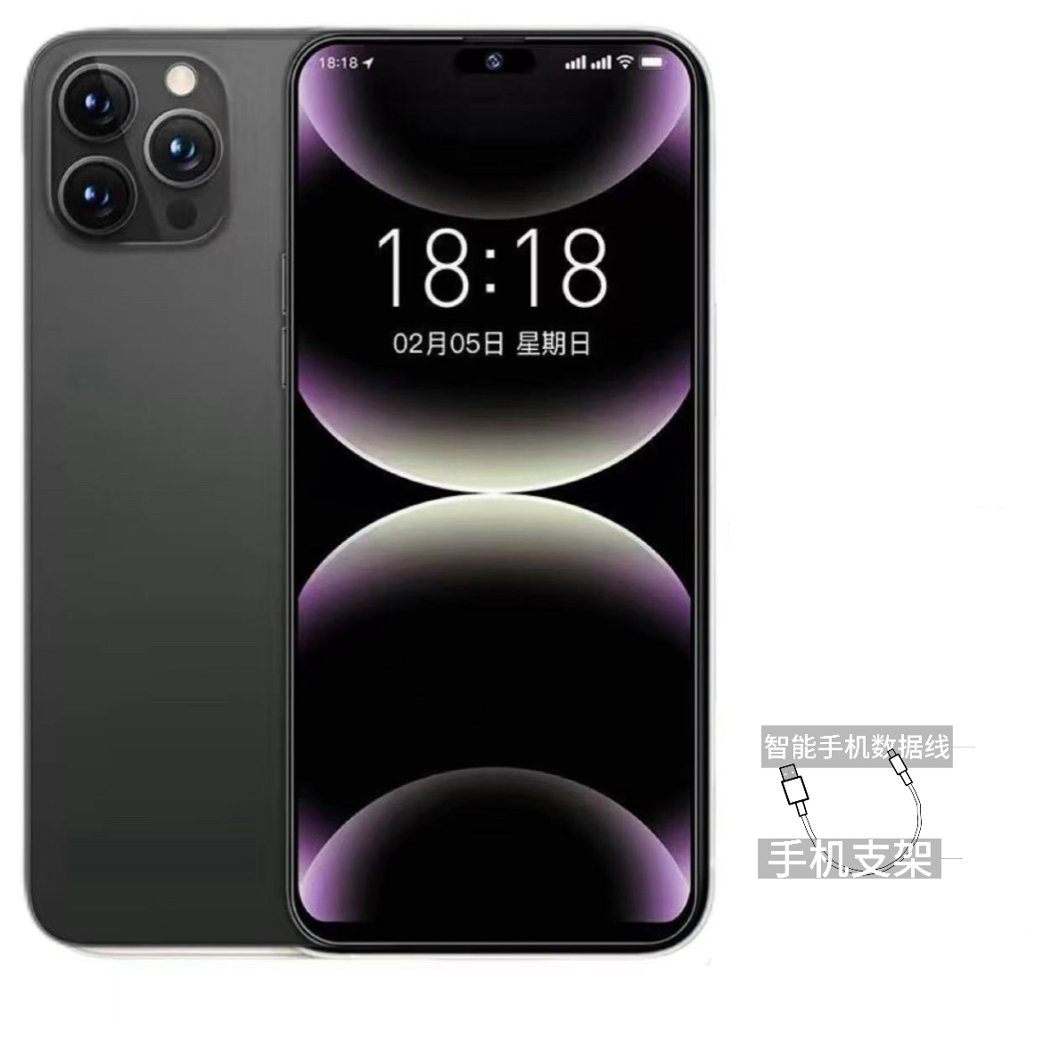 【粉丝专属】左上角参与适用于智能手机配件数据线/手机支架等礼品