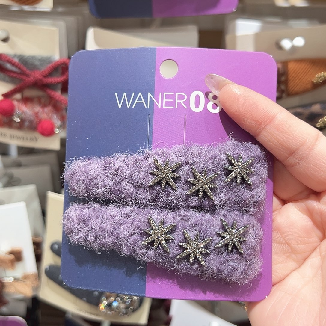 非金属紫色毛毛雪花掰掰一对