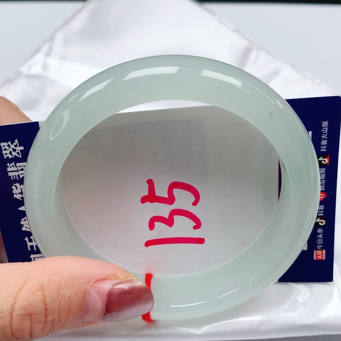 翡翠手镯未镶嵌57圈缅甸天然翡翠A货