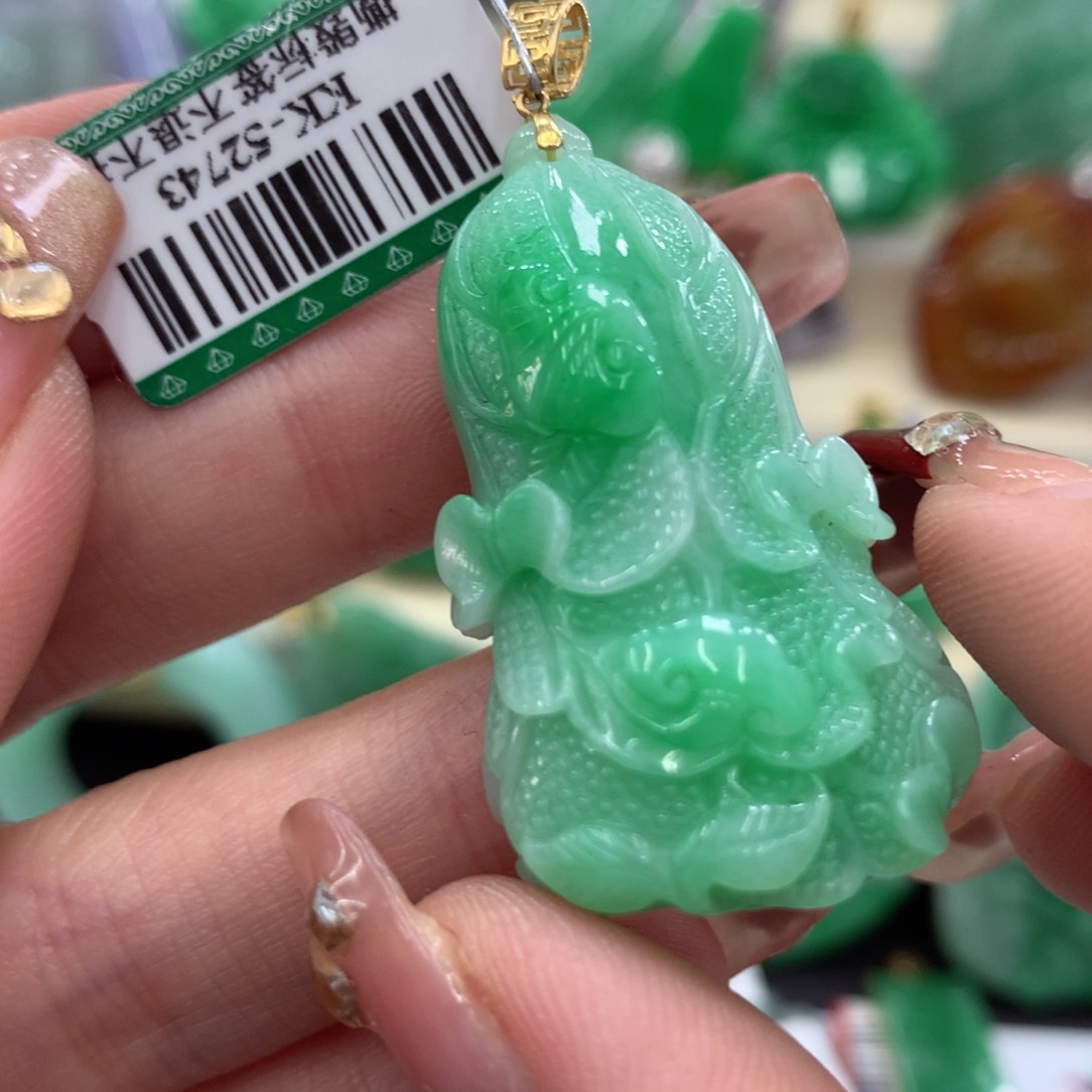 翡翠吊坠(不含链)18K金镶嵌