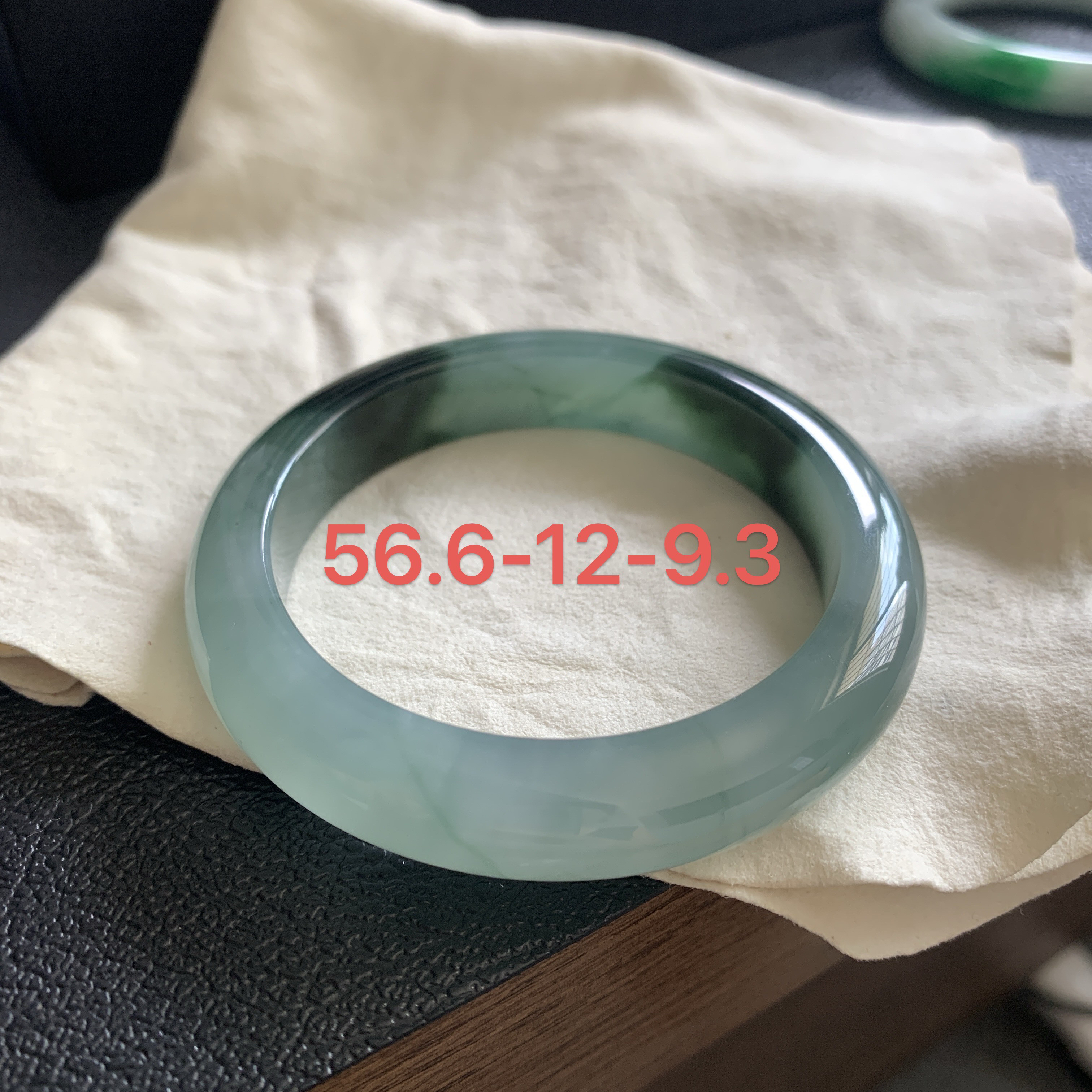 【拍前联系】56.6正圈缅甸天然A货翡翠手镯