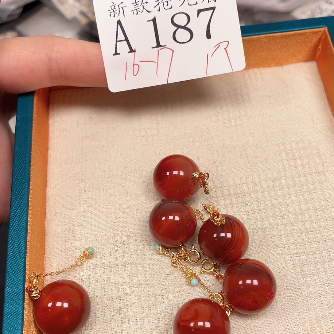 南红玛瑙珠宝半成品未镶嵌A187多样性发一