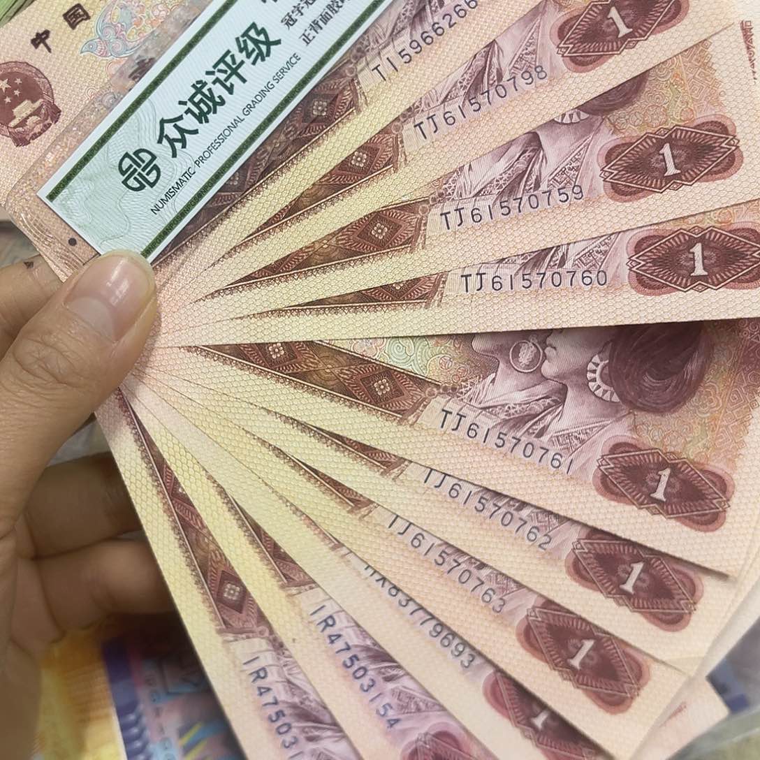 ?**退市钱原图发货10张