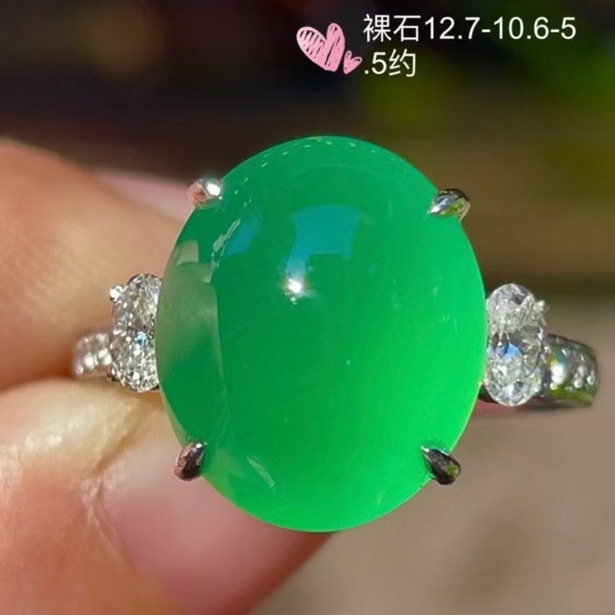 蛋面戒指时尚简约设计风格