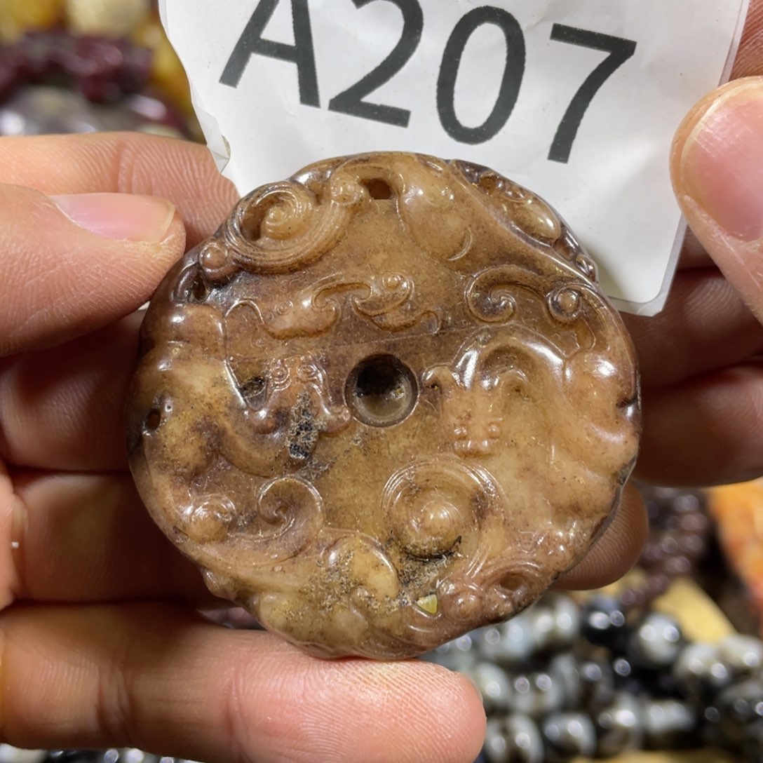 和田玉吊坠(不含链)未镶嵌