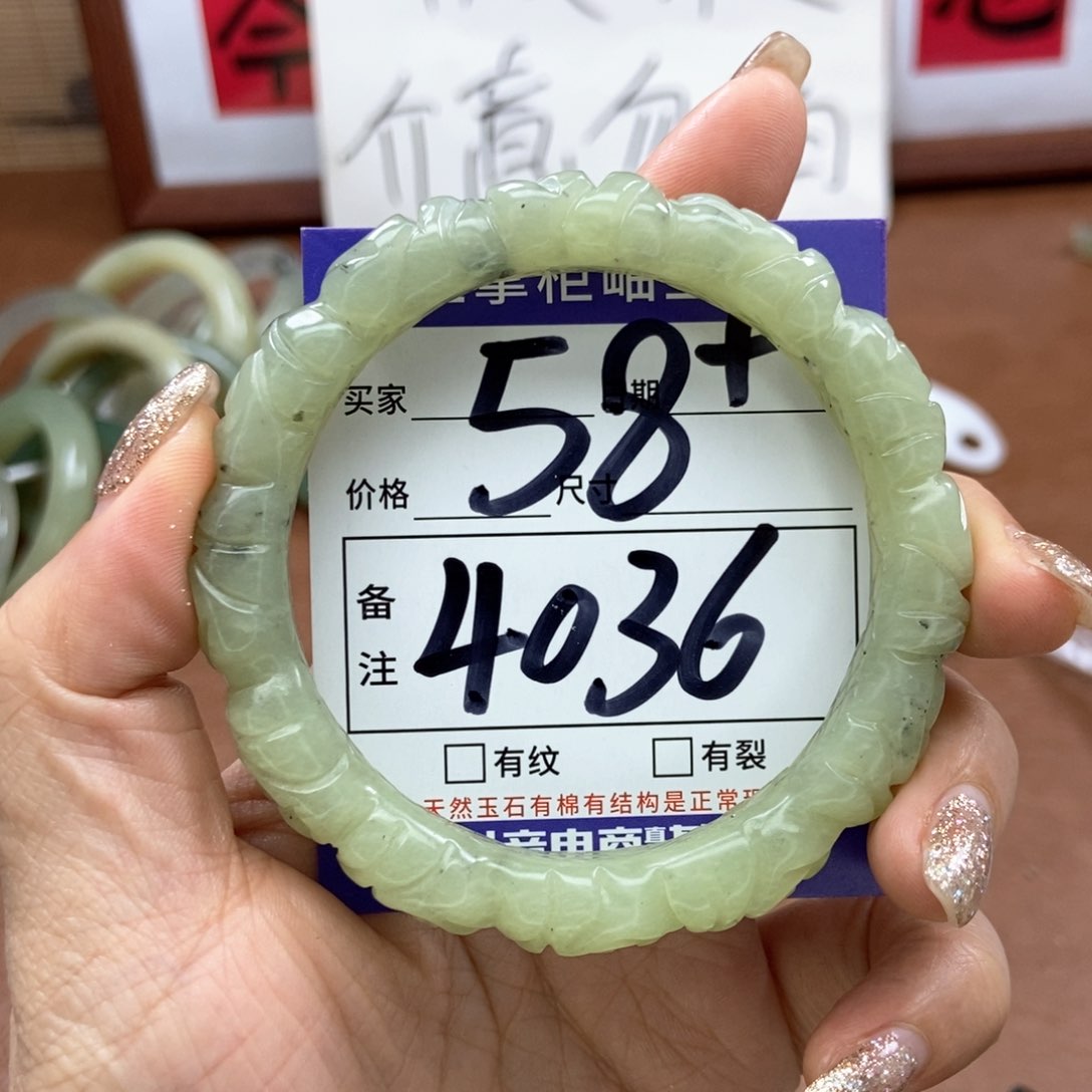 岫玉吊坠吊坠未镶嵌