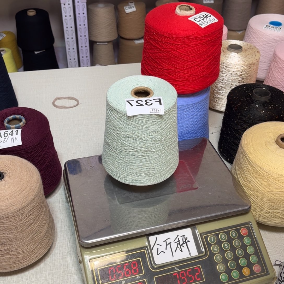 羊毛F327号，8020澜点薄荷绿，，一斤