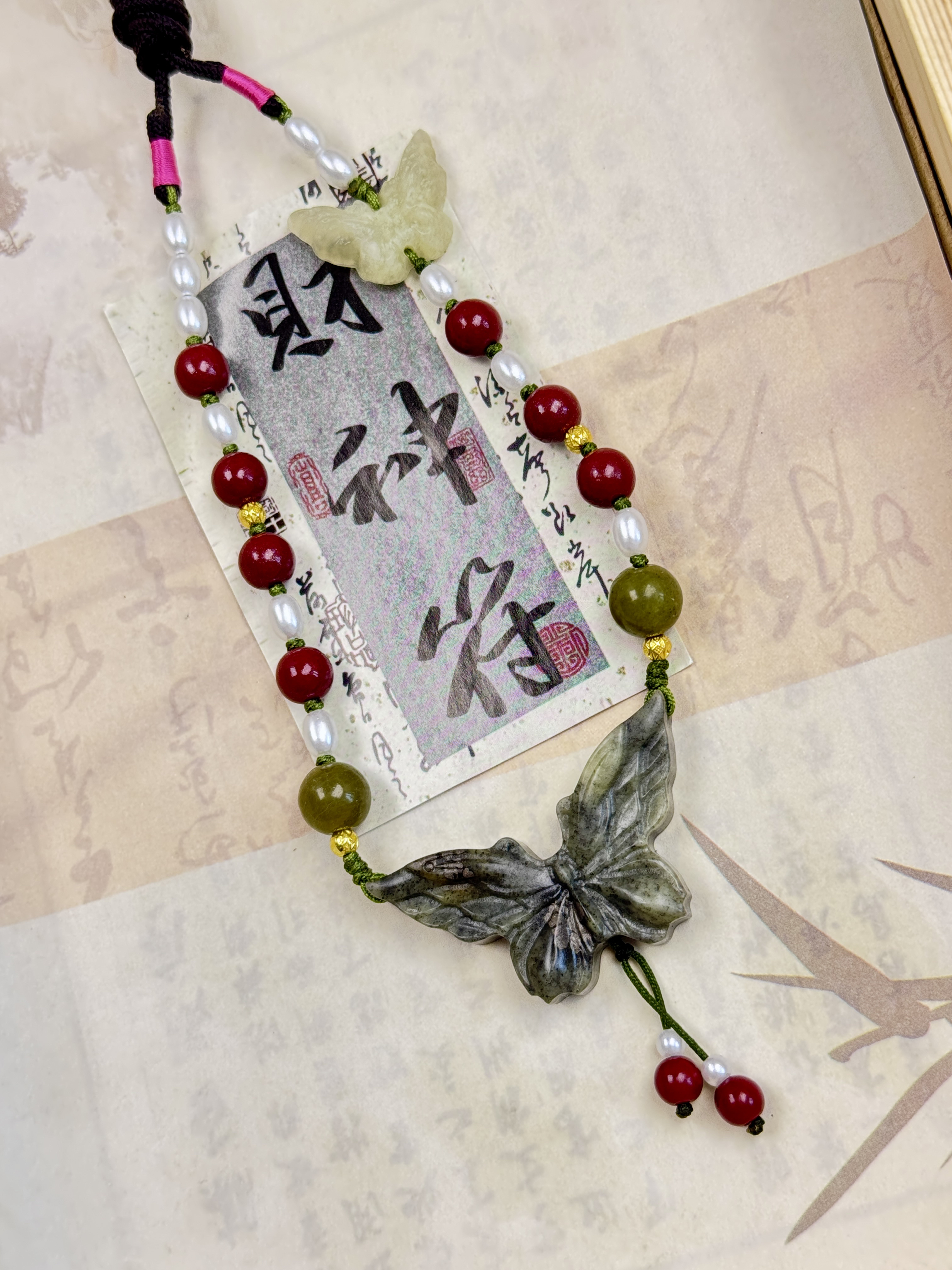 合金棉绳项链 天然蛇纹石新中式国风子母碟花锁骨链手工编绳项链