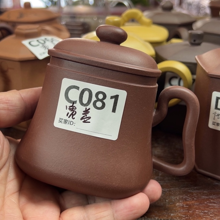 紫砂茶杯紫砂茶杯