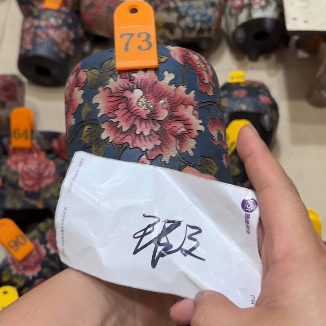 奔***来陶哈哈哈哈哈哈哈哈哈哈