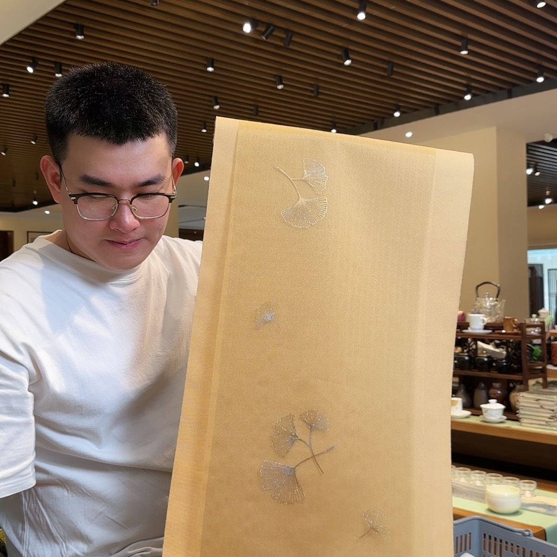 三米防水茶席俩件套