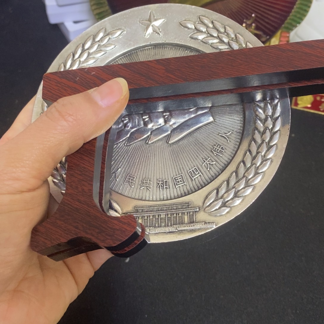 景德镇陶瓷研究所