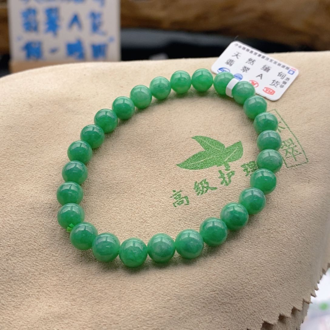 翡翠手链未镶嵌卡7.1
