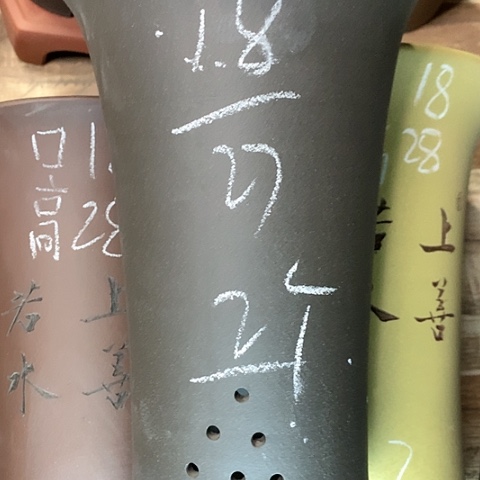 紫砂花盆紫砂的味道