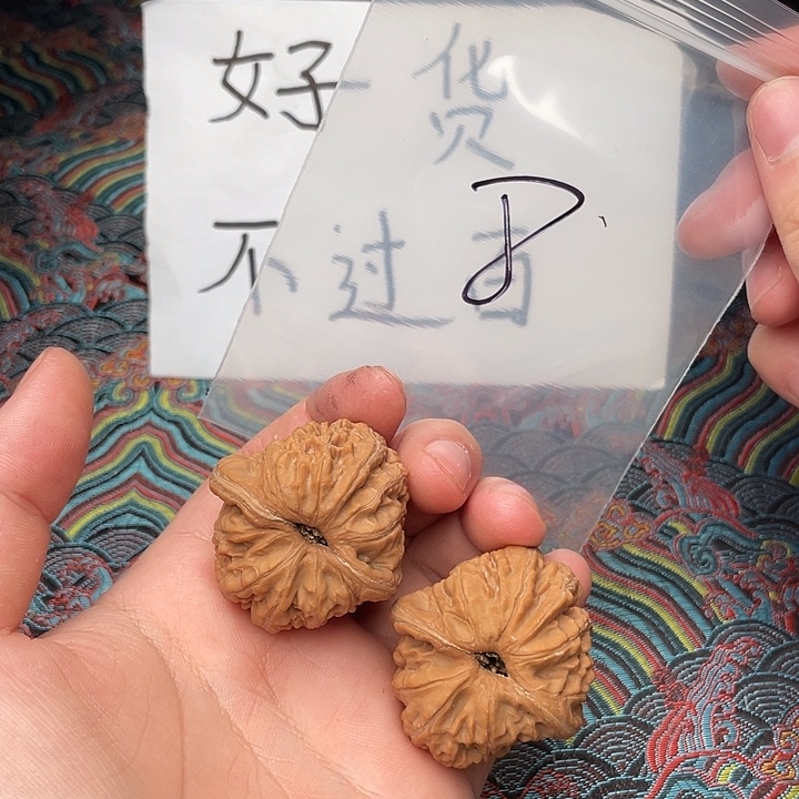 文玩核桃把件哈哈哈哈哈哈哈哈哈哈哈哈