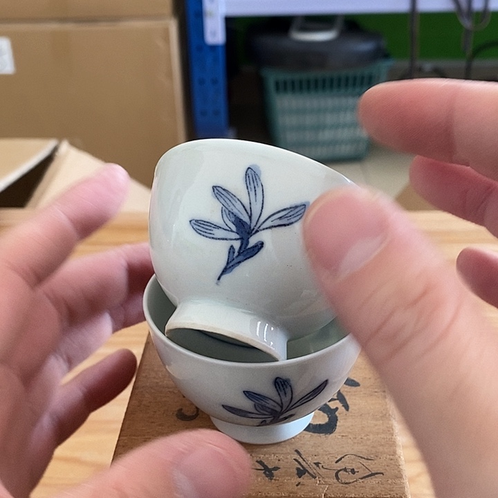 谢谢老板恭喜发财