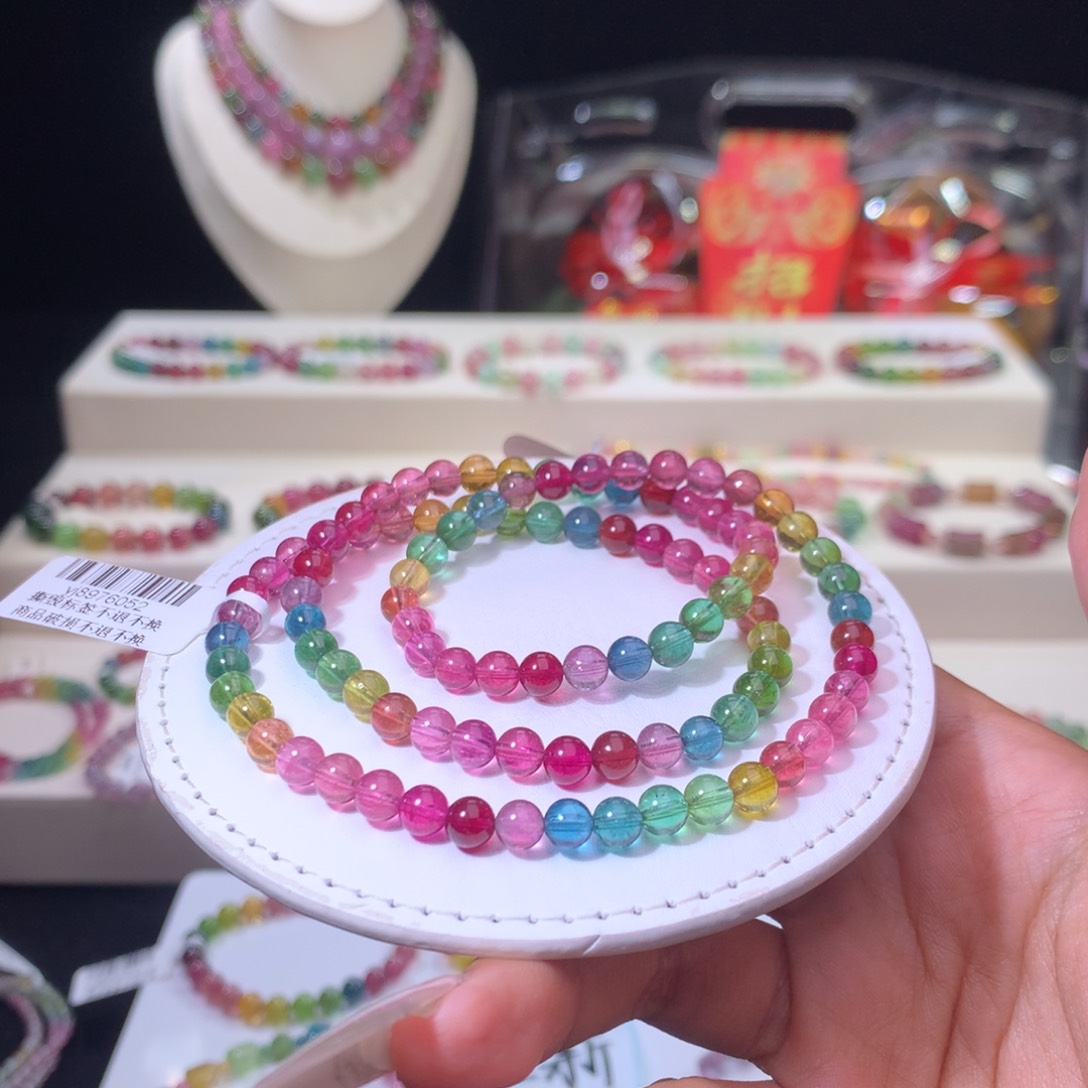 碧玺手链未镶嵌碧玺