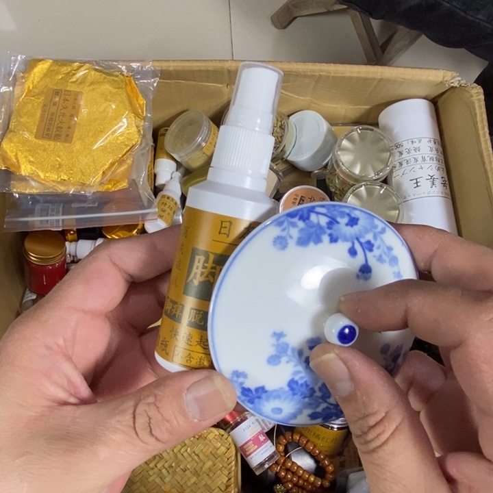 回流瓷器瓷片杂项