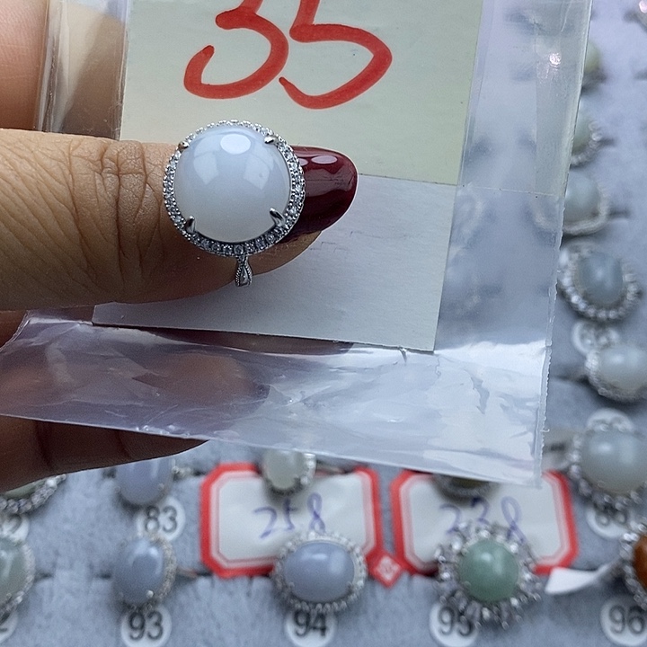 未镶嵌戒指翡翠缅甸