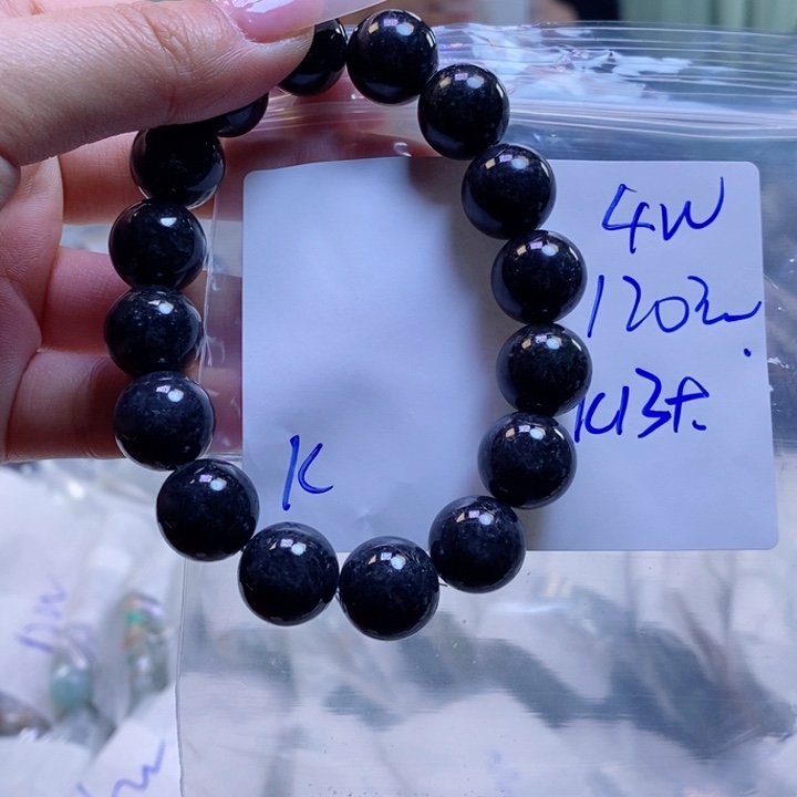 定制翡翠未镶嵌拍一发一