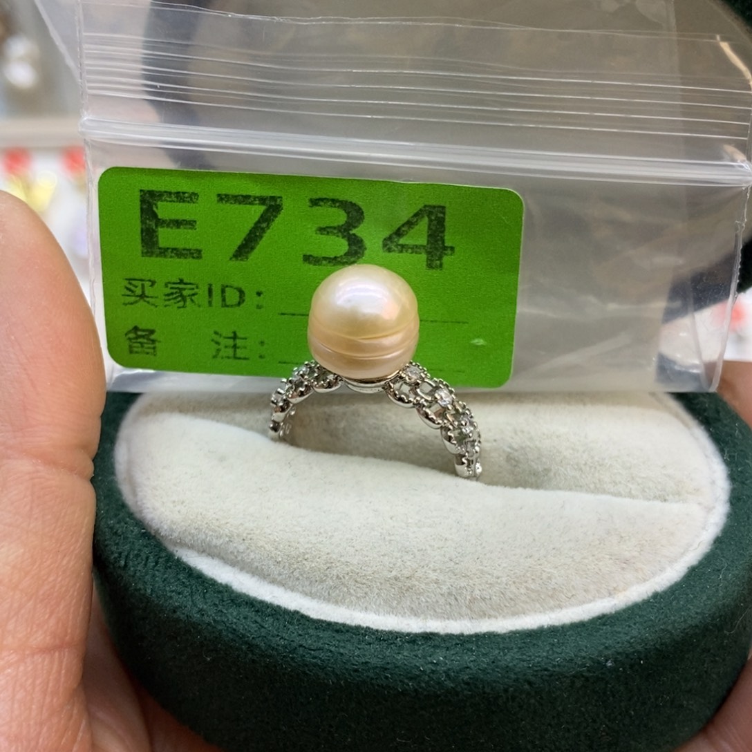 淡水珍珠未镶嵌美丽哦哦哦