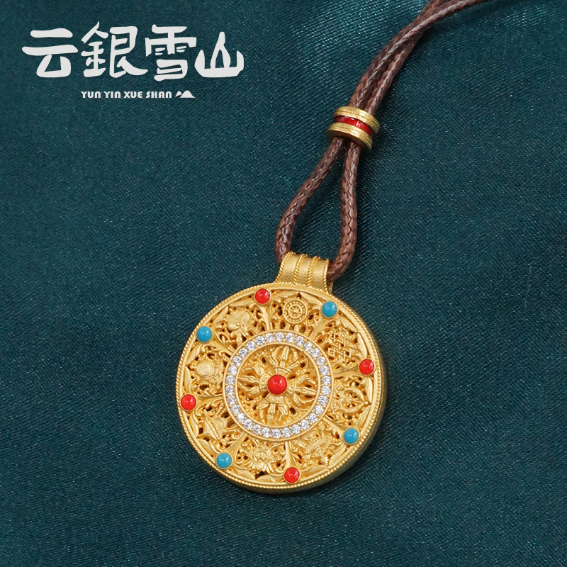 云银雪山 吊坠足银珐琅 FD224【罗盘套链】足银