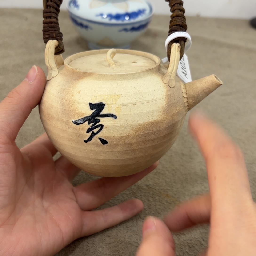 瓷片非常好看漂亮的物品 