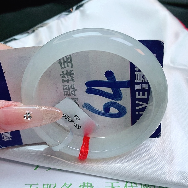 翡翠手镯未镶嵌缅甸天然a货翡翠手镯