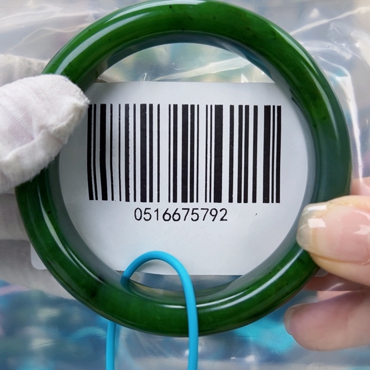 和田玉未镶嵌手镯微瑕63.1