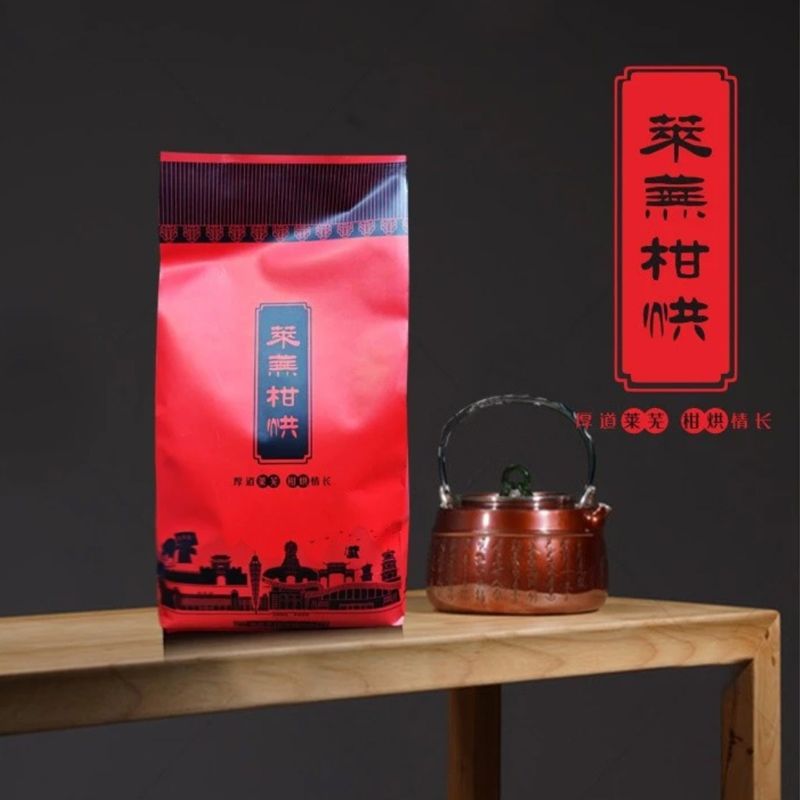 2025新茶莱芜老干烘山东莱芜干烘茶400g二级黄汤黄茶大把抓大叶茶