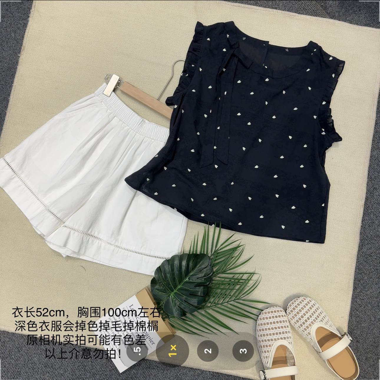 【小妹店】圆领系带无袖爱心印花小衫8765