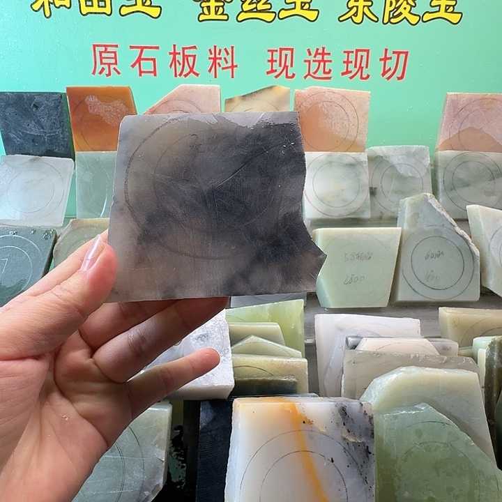 静****定制石英质玉手镯定制