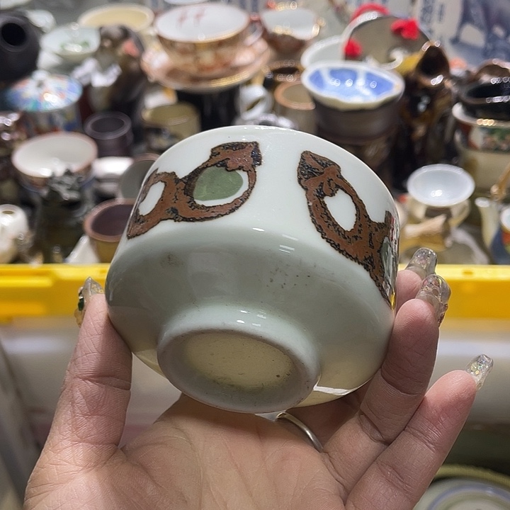 瓷片19.9包邮新疆西藏不发货