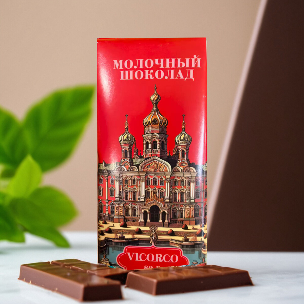 俄罗斯进口米莲卡套娃牌 56%黑巧克力80g