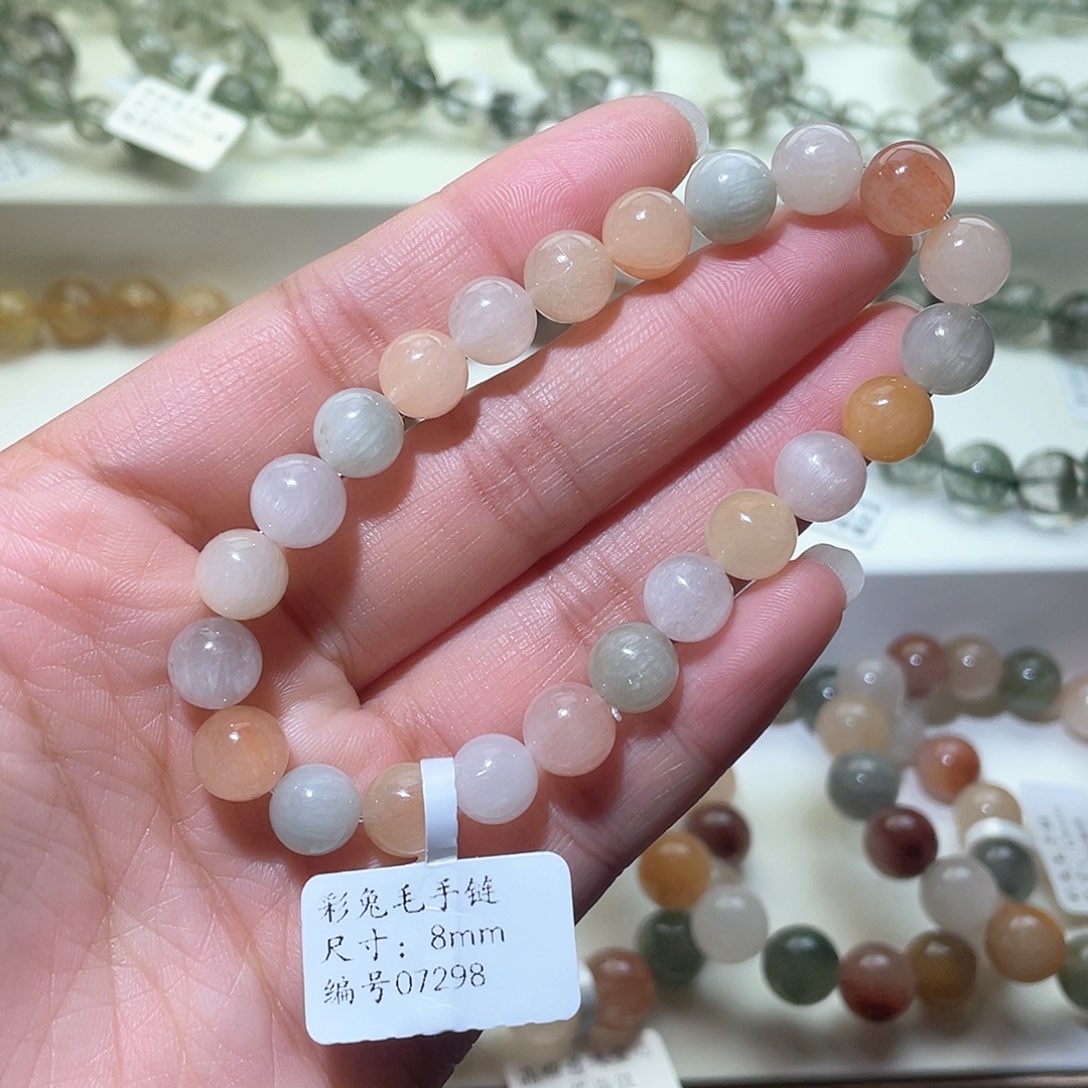 水晶手链未镶嵌水晶