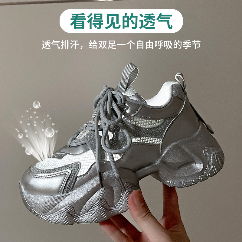 厚底老爹鞋女2025夏季新款小个子增高百搭轻便网面透气运动休闲鞋