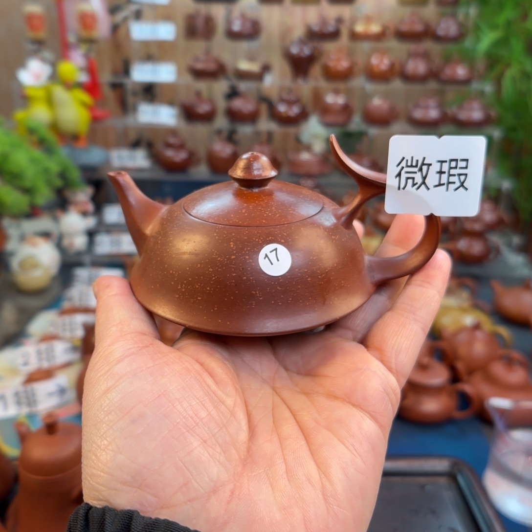 风***铃朱泥茶壶微瑕120C