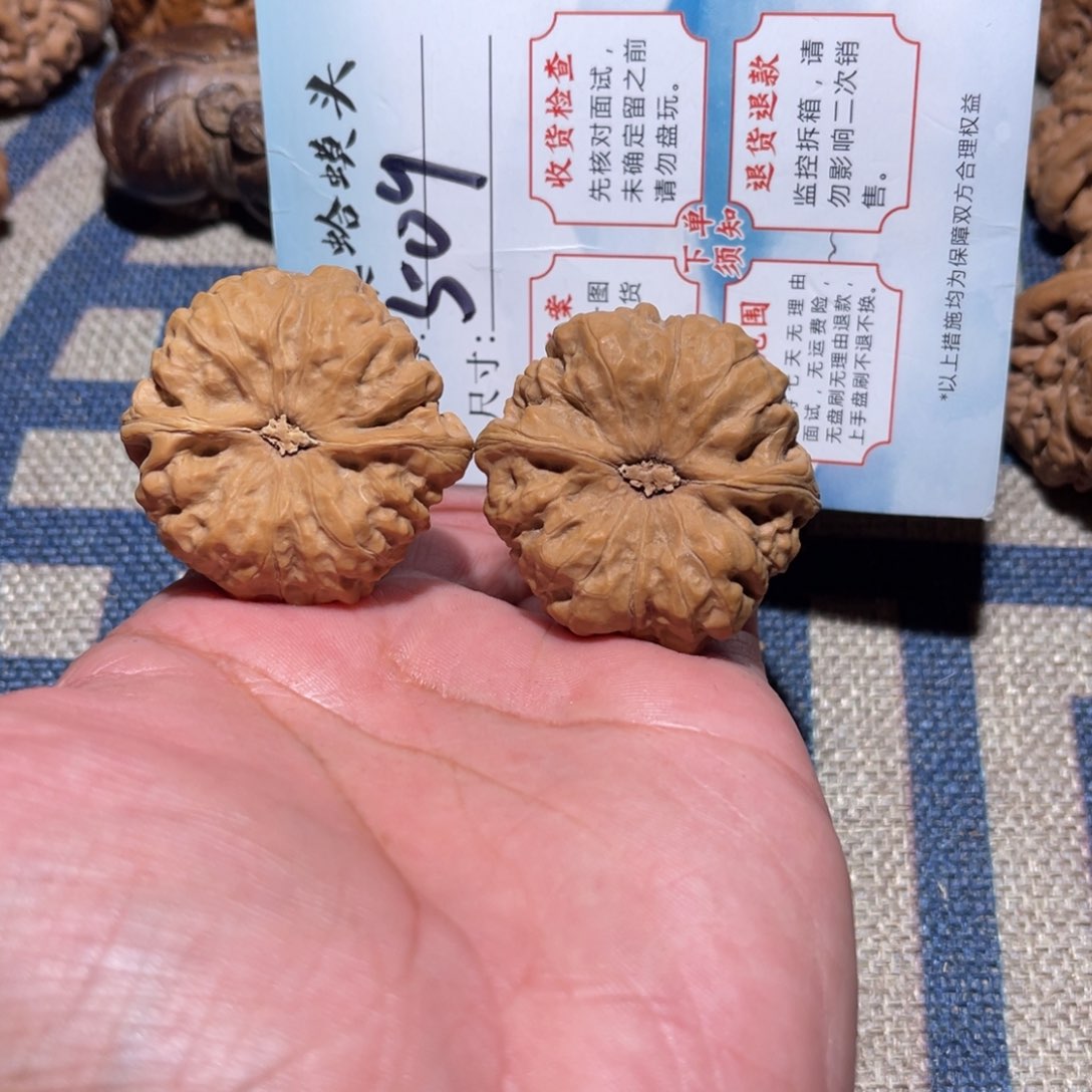 文玩核桃把件文玩蛤蟆头蛤蟆头核桃