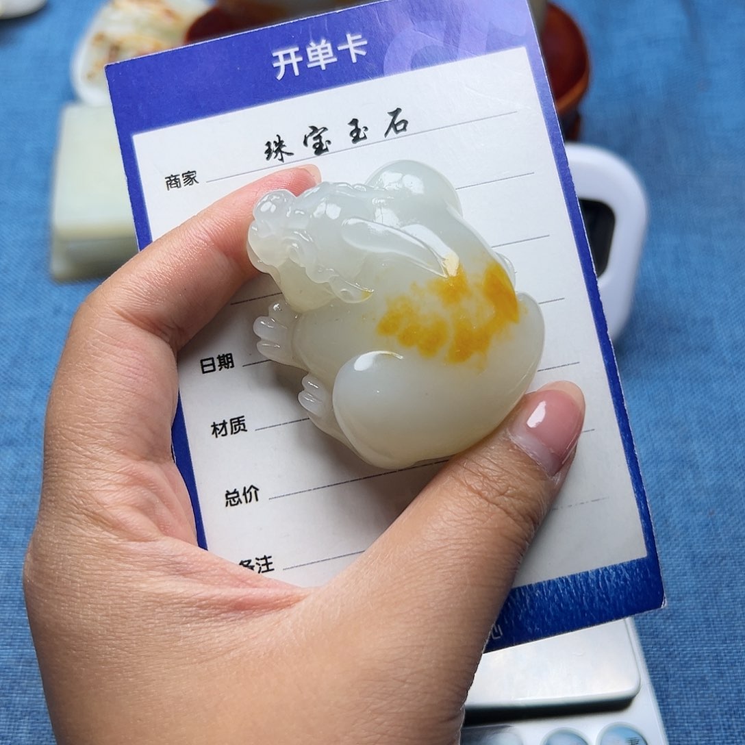 和田玉未镶嵌颈饰严**日