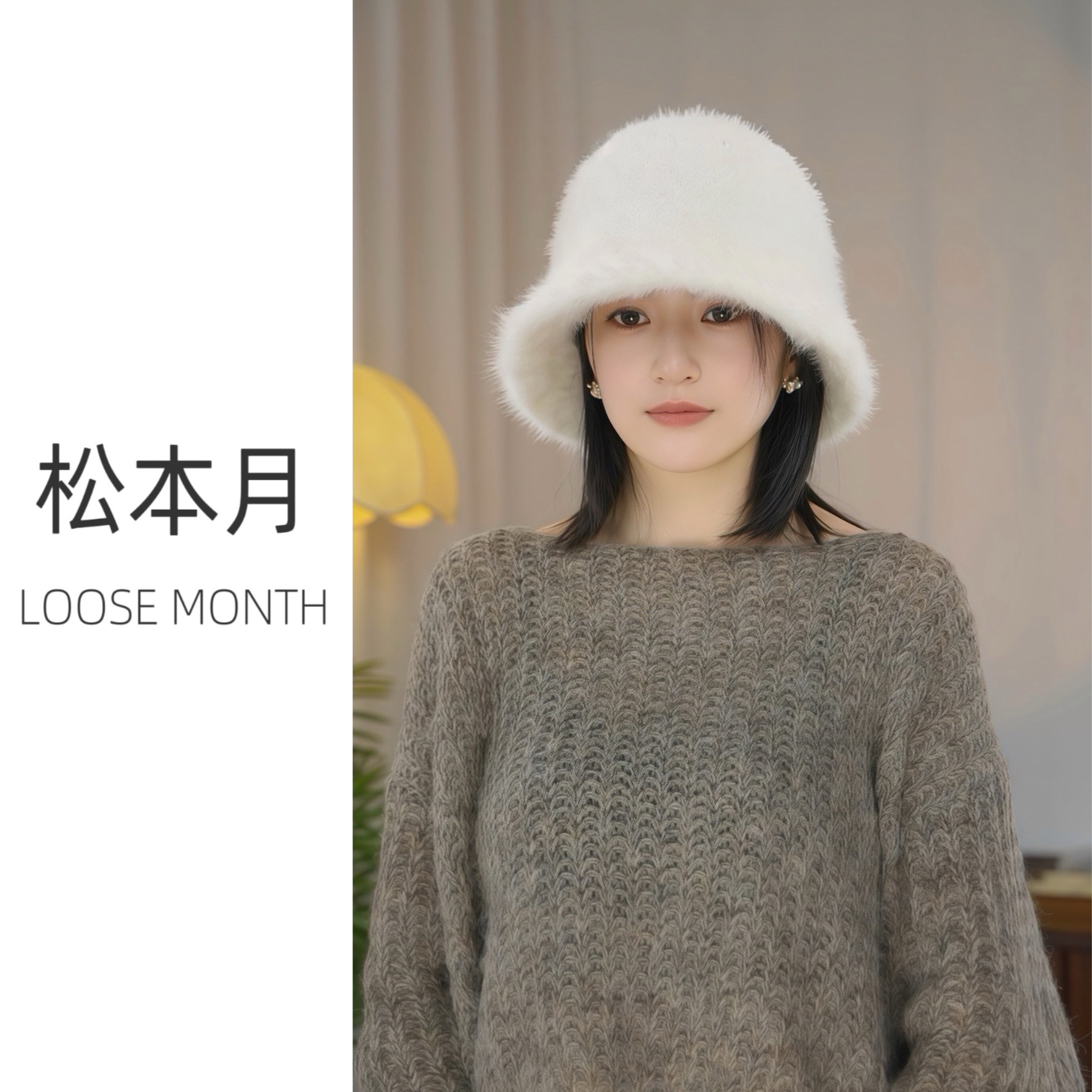 糖果专属女冬季大头围真兔毛绒帽子秋冬季盆帽显脸小水桶渔夫帽
