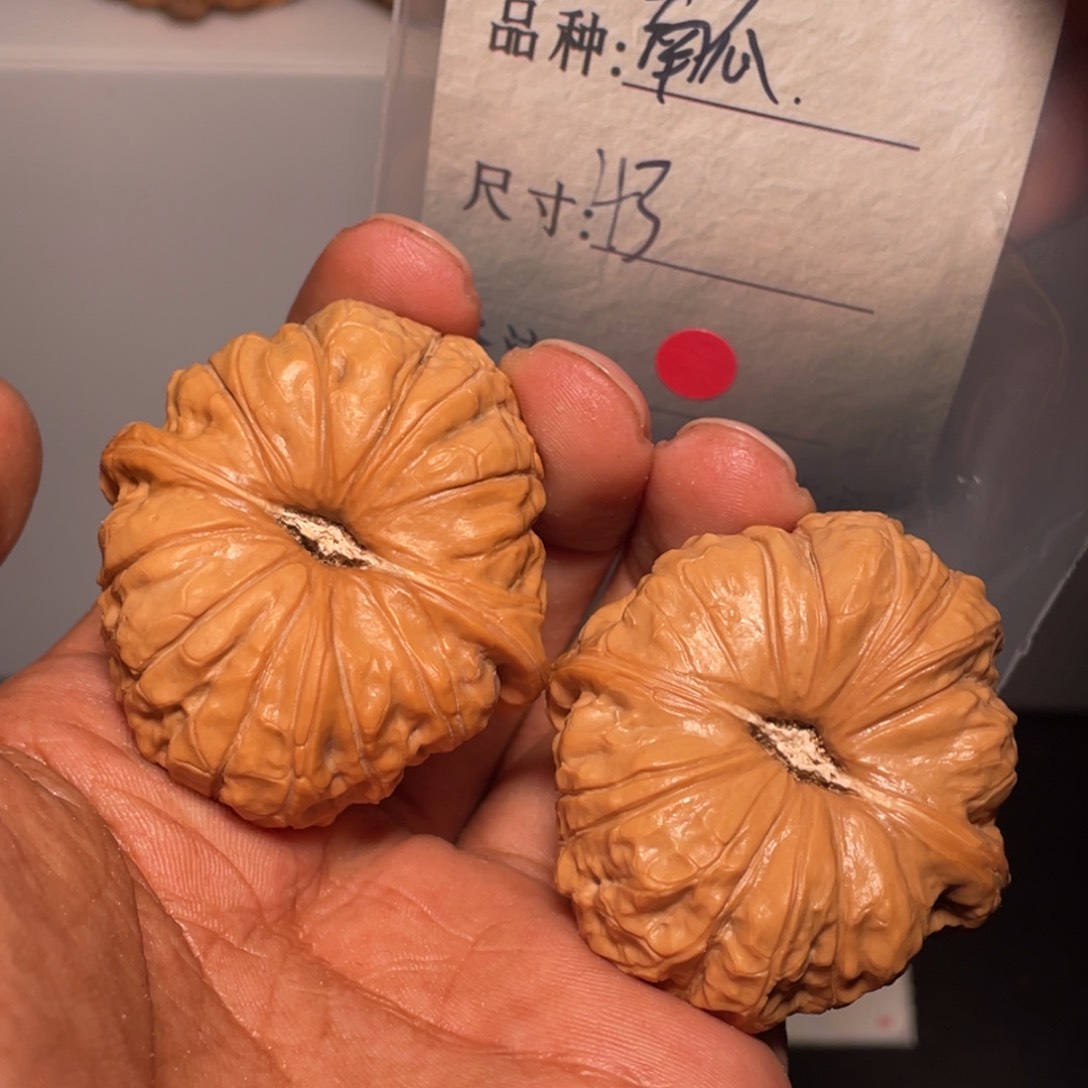 文玩核桃吊坠文玩核桃