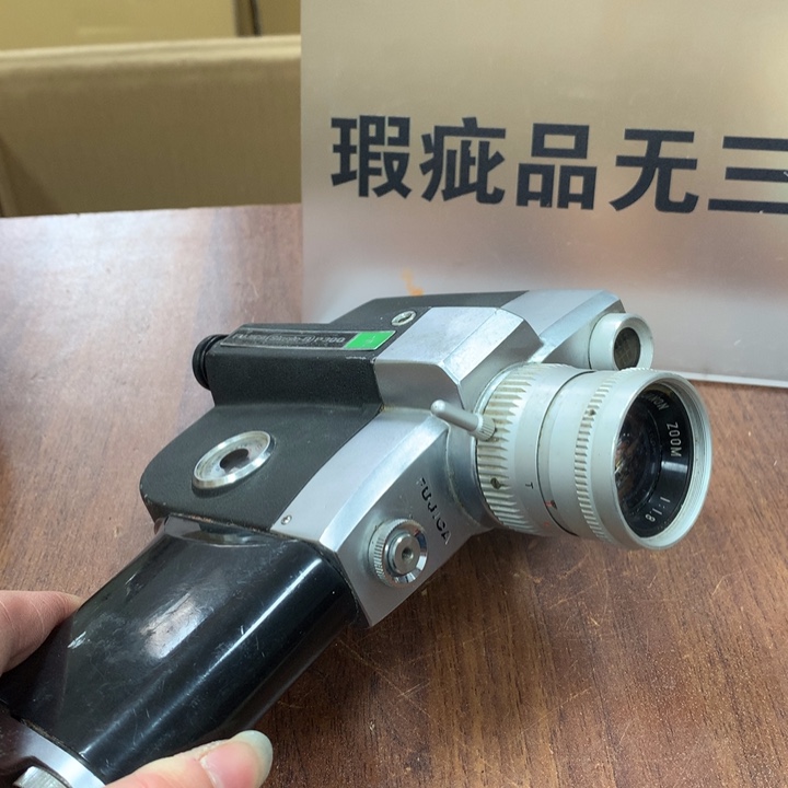 碟日本回流不退不换