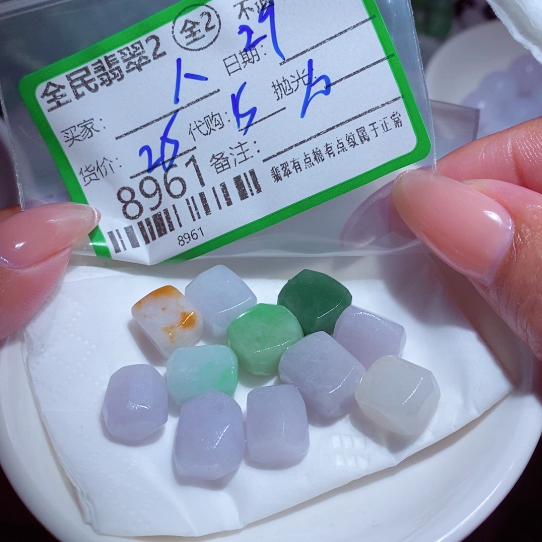 愚***人翡翠未镶嵌颈饰翡翠