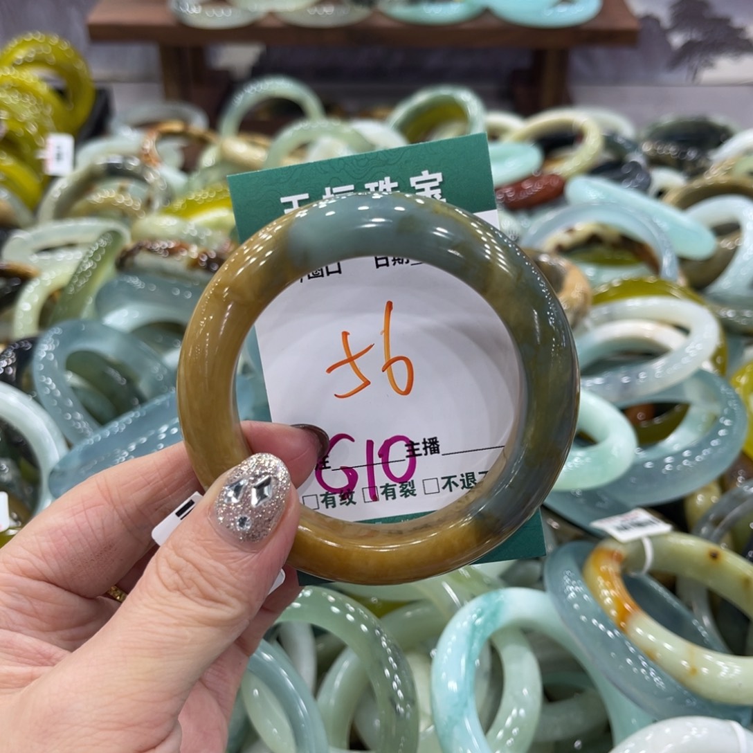 岫玉未镶嵌手镯手镯