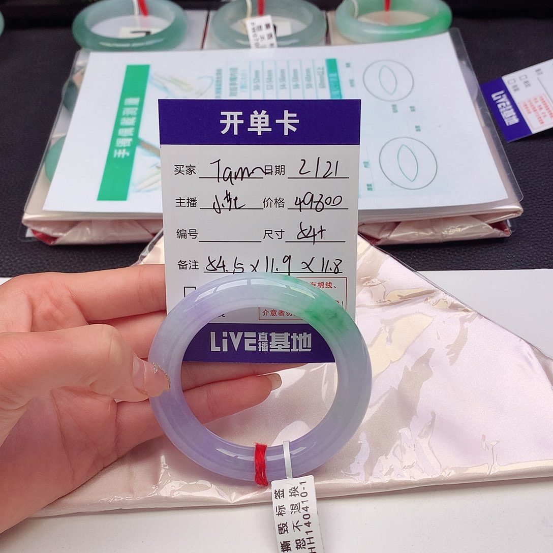 翡翠手镯未镶嵌T***y天然翡翠