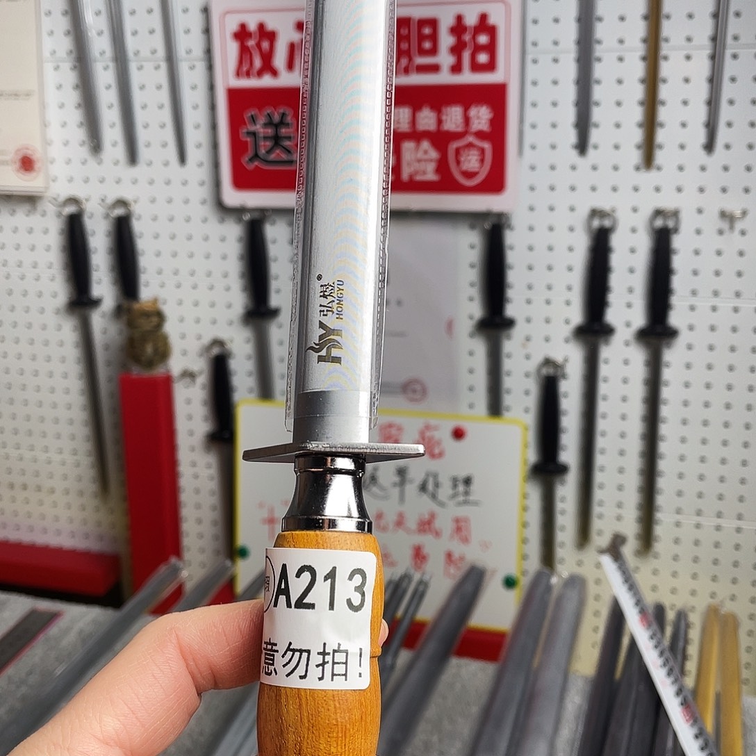 微瑕疵12寸超细纹分体式花梨木手柄——扁213