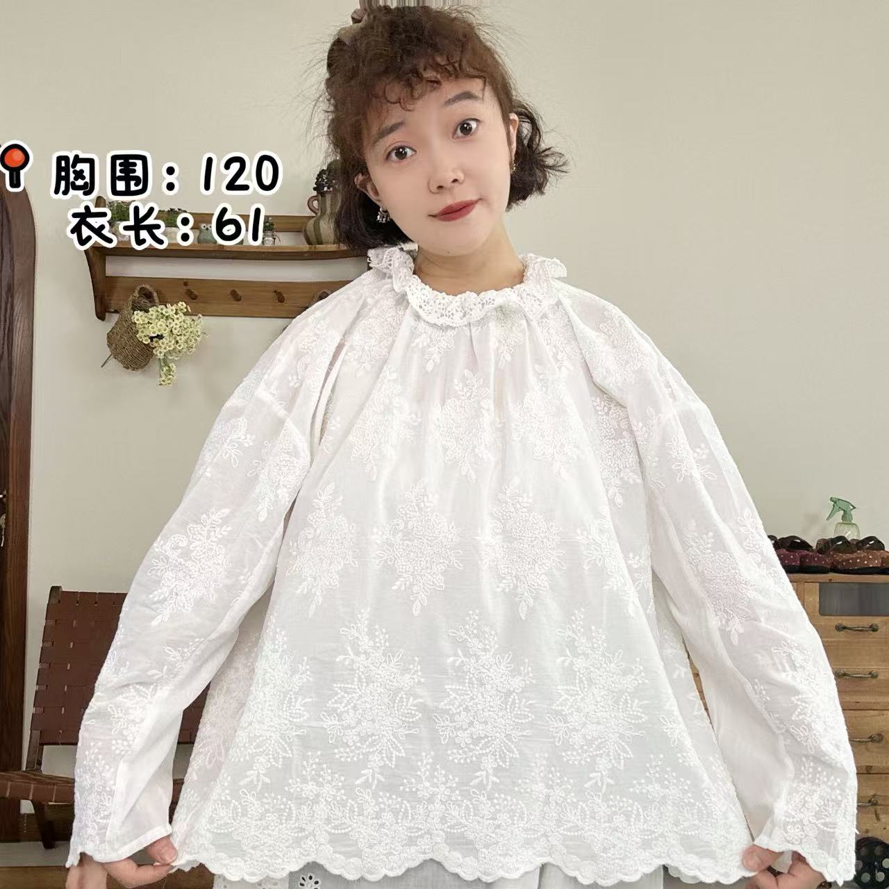 花花推荐YY韩版立体刺绣花边领小衫1130