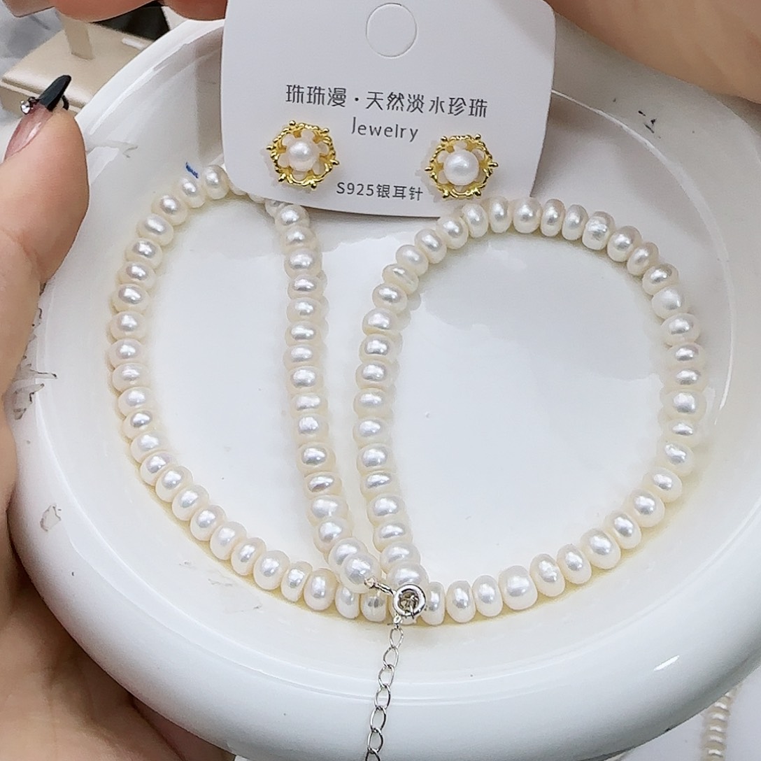 淡水珍珠珠宝奇石银S925镶嵌275微瑕