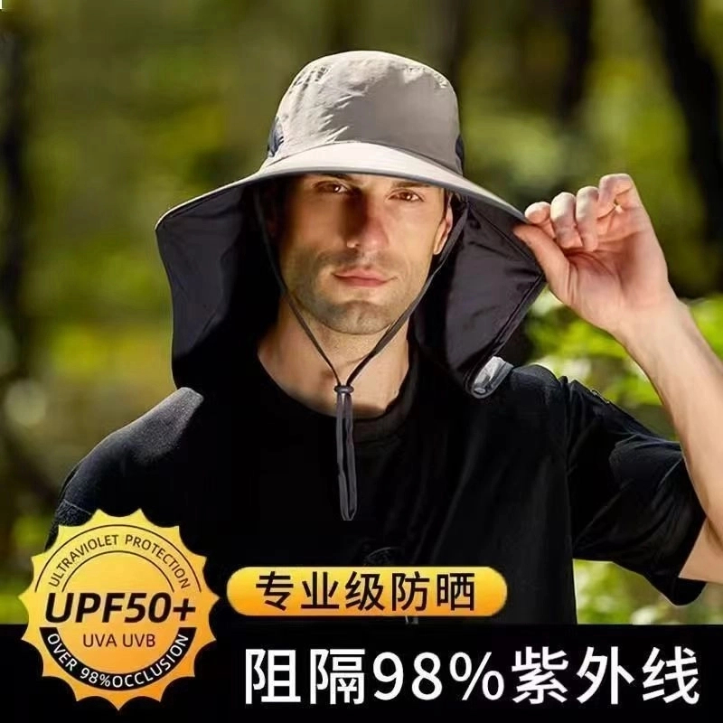 渔夫帽夏季防晒遮阳帽男户外登山帽钓鱼遮脸护颈一体帽大檐太阳帽
