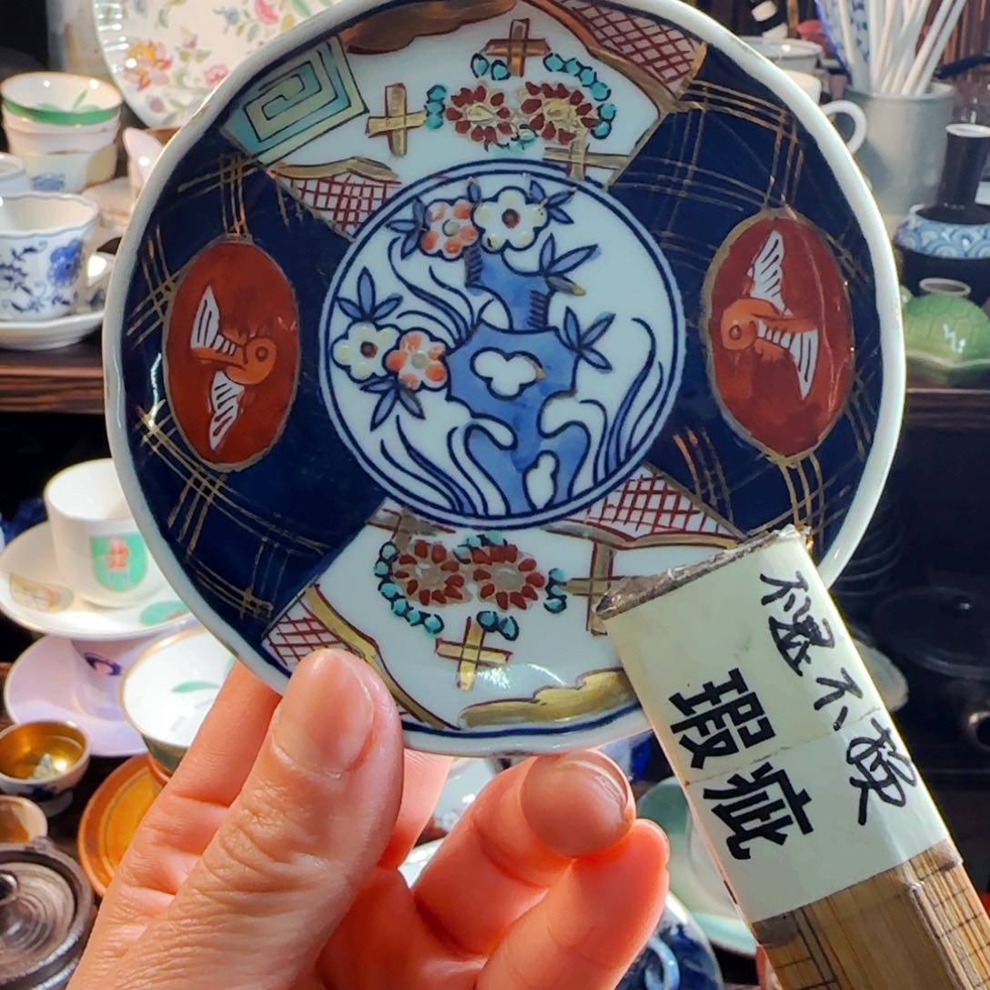 满18米包邮，默认微瑕，谨慎参拍，不退不换